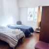 Отель Beautiful Studio Apartment For 2 In Belgrano R, фото 1