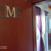 Отель S.D Apartment 2, фото 2
