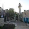 Отель Old City Stones, фото 16