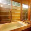 Отель Fugetsugyosho, фото 17