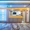 Отель Hanting Hotel Shanghai Lujiazui Yuanshen Sports Center Metro Station, фото 1