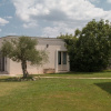 Отель Casale Boara, фото 19