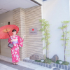 Отель JAPANING Hotel Briller Kyoto, фото 9