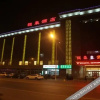 Отель Hampton By Hilton Beijing Wuzi Xueyuan Road, фото 9
