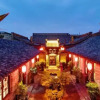 Отель Pingyao Hotel, фото 21