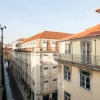 Отель Santa Justa Suite by Homing, фото 12