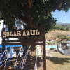 Отель Pousada Solar Azul, фото 22