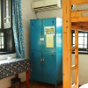 Отель Wuxi Hiker International Youth Hostel, фото 3
