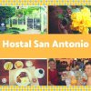 Отель Hostal San Antonio, фото 17