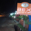 Отель Bex Suites and Spa, фото 15
