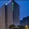 Отель Holiday Inn Express Changsha South Railway Station, фото 20
