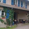 Отель Pension Linstant, фото 1