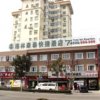Отель GreenTree Inn Suzhou Yongqiao District Railway Station Express Hotel, фото 6