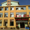 Отель Shancheng Hostel, фото 3