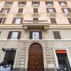 Отель Rome Vacation Apartments в Риме