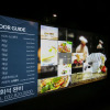 Отель Incheon STAY Hotel, фото 13