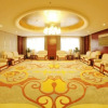 Отель Ordos Hotel - Beijing, фото 11
