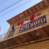Отель Ashish Villa Guest House, фото 5