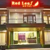 Отель Red Leaf Hotel, фото 26