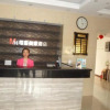 Отель Mei Ke Mei Jia Chain Hotel Shui Xi Guan South Street Branch, фото 9