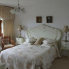 Отель Havens Rest, фото 5