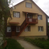 Отель Sadiba 
