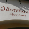 Отель Winzerhof & Gästehaus Bernhard, фото 18