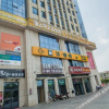 Отель 长沙浪曼1314情侣主题酒店, фото 3