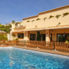 Отель Villa Amanecer, фото 4