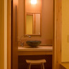 Отель Takumi no Yado Miyama Ouan, фото 8