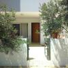 Отель Kalampakas Guesthouse, фото 12