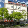 Отель Home Inn (South Xiyuan Road), фото 17