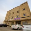 Отель Almakan Suites 101 в Эр-Рияде