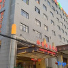 Отель Bo Jue Hotel, фото 1
