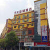 Отель 7Days Inn Yongzhou Lingling District Zhishan Road Walking Street Branch в Yongzhou