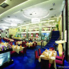 Отель Yichen International Hotel, фото 38