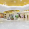 Отель Yun-Ray Ambassador Hotel, фото 2
