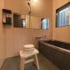 Отель Kikunoya, фото 11