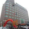 Отель Greentree Inn Ningbo Railway Station Xingning Road Seagull Business Hotel, фото 1