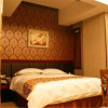 Отель Taiyuan 24-Hour Business Boutique Hotel, фото 4