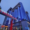 Отель Weilian Meiji Hotel (Dongguan Daojiao), фото 10