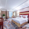 Отель Guiyang Nantian Hotel, фото 8