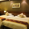 Отель Shen Long Zheng Yang Hotel, фото 23