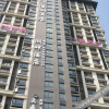 Отель Dulaiqi theme hotel (Guiyang Huaxi store), фото 6
