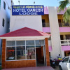 Отель Ganesh Lodge, фото 1