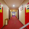 Отель Jinianbei Hotel, фото 3