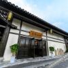 Отель Songguili Hotel of Maoshan Oriental Salt Lake City, фото 26