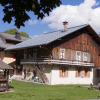 Отель Chalet La Coutettaz, фото 8