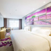 Отель Lavande Hotels·Chengdu Xihe Bolin Square, фото 7