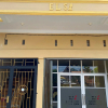 Отель Els Guest House RedPartner, фото 1